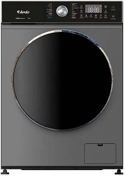 Стиральная машина ARDO WTH71244S2