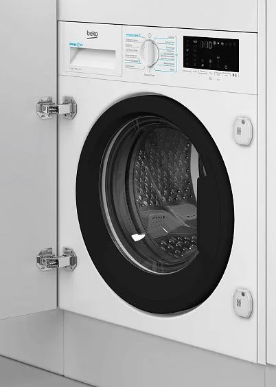 Стиральная машина BEKO BI3DBT8841 W