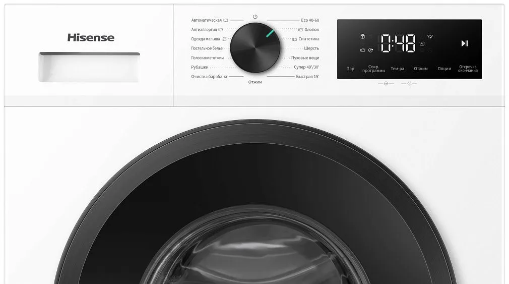Стиральная машина HISENSE WF1I7022BWJ/C