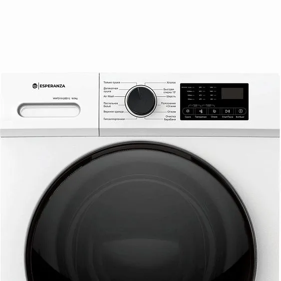 Стиральная машина ESPERANZA WMFD1012IBD12