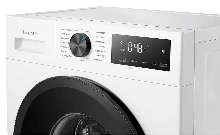 Стиральная машина HISENSE WF1I7022BWJ/C