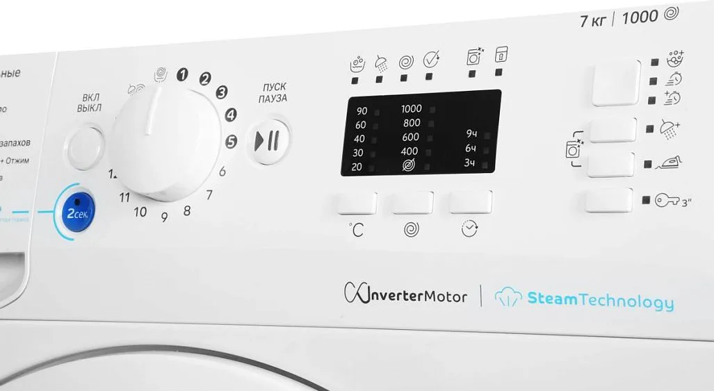 Стиральная машина INDESIT BWSA 7109 WWV