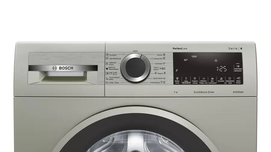 Стиральная машина BOSCH WHA222XYBL