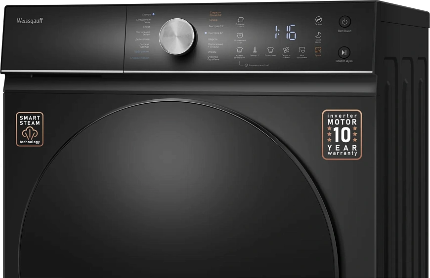 Стиральная машина WEISSGAUFF WMD 61211 D Inverter Steam Matt Black