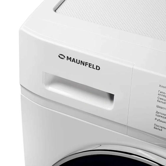 Стиральная машина MAUNFELD MFWM127IWH053