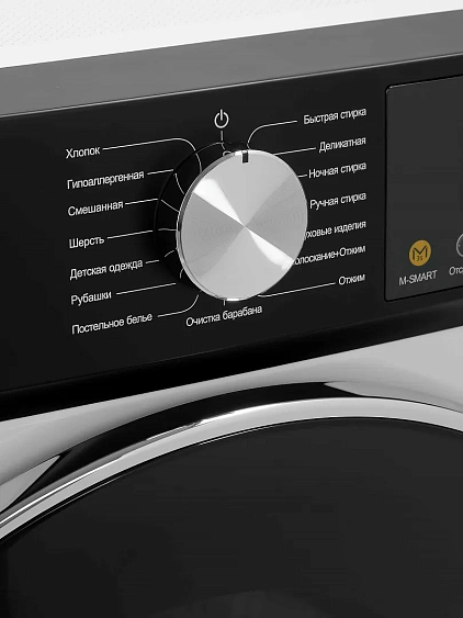 Стиральная машина GARTZ WLF74421W