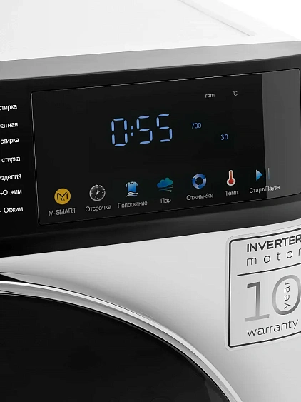 Стиральная машина GARTZ WLF74421W