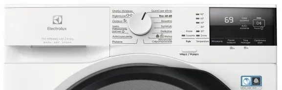 Стиральная машина ELECTROLUX EW7W2492P