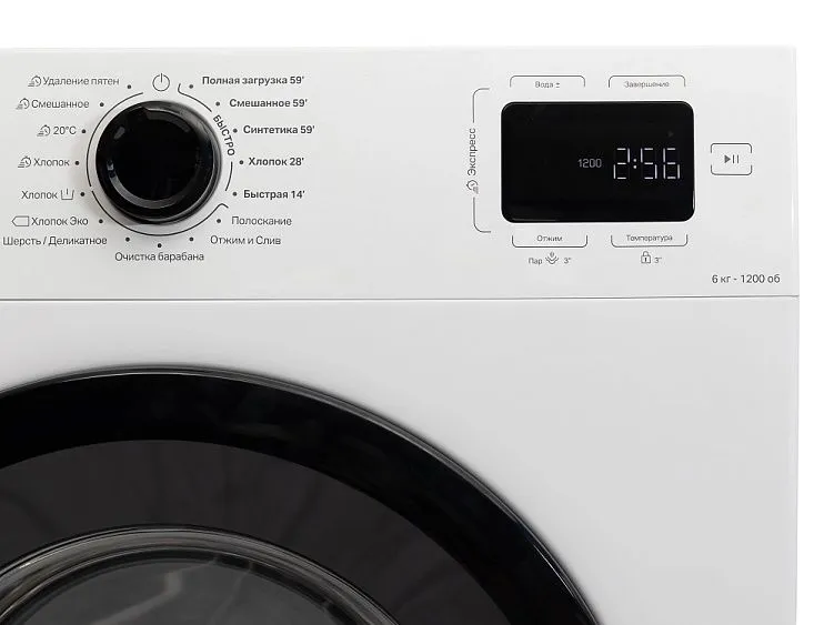 Стиральная машина INDESIT ILS3 61291 B