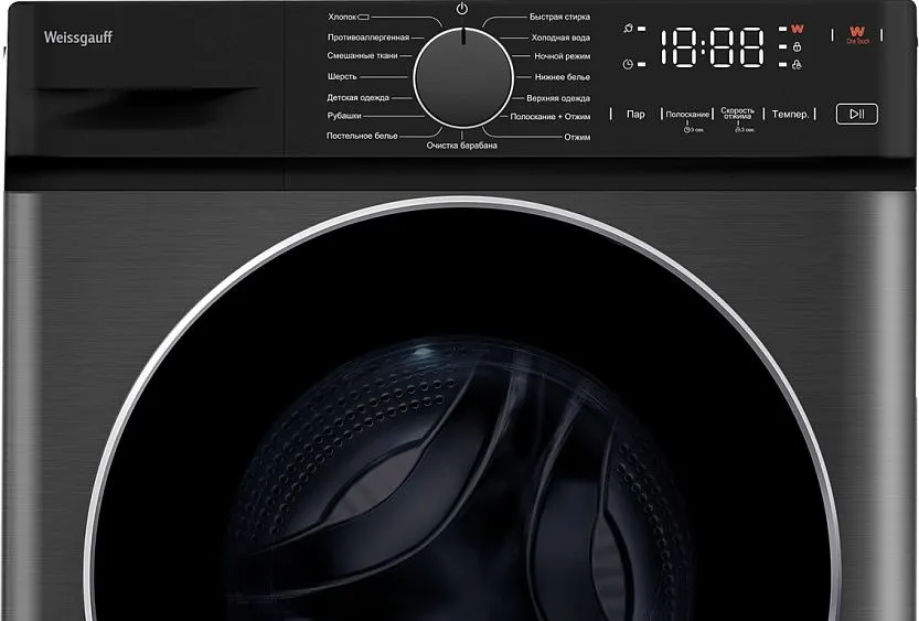 Стиральная машина WEISSGAUFF WM 4627 Touch Inverter Steam Grey