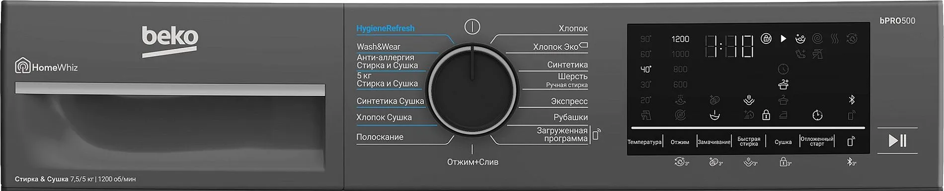 Стиральная машина BEKO B3DFR57H22A