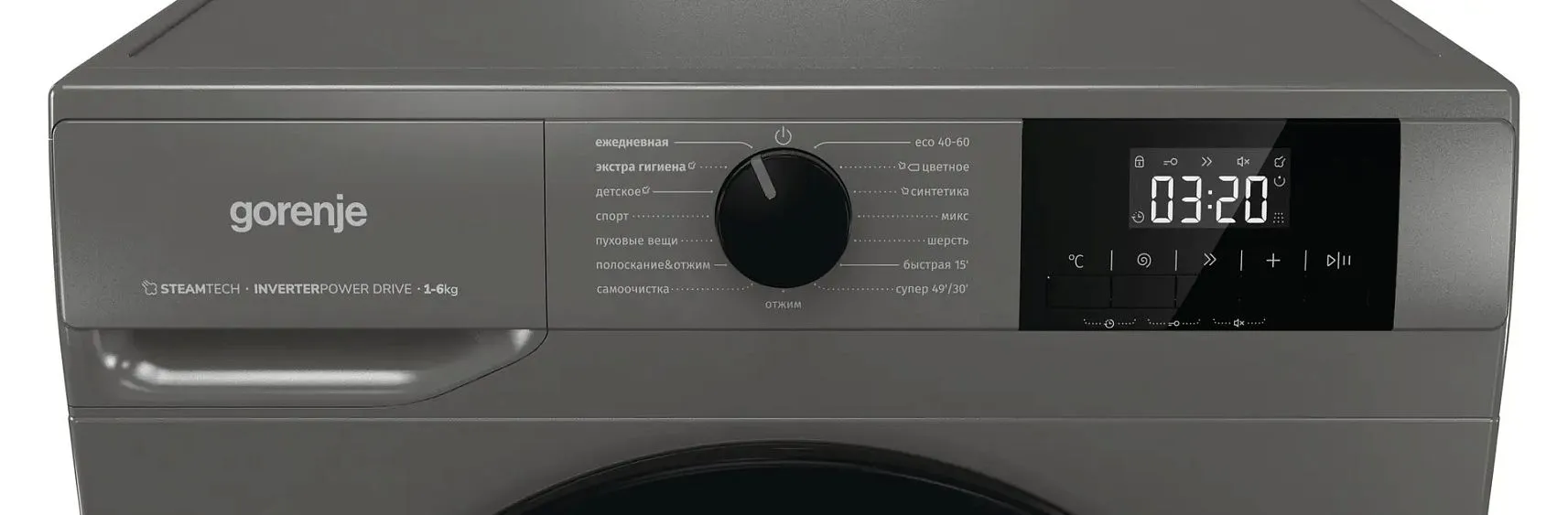 Стиральная машина GORENJE W3NGPI61SAST/C