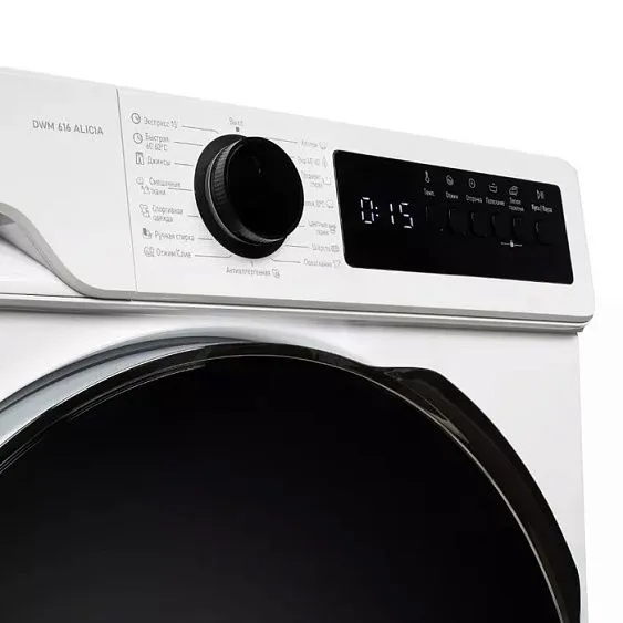 Стиральная машина DELONGHI DWM 616 ALICIA