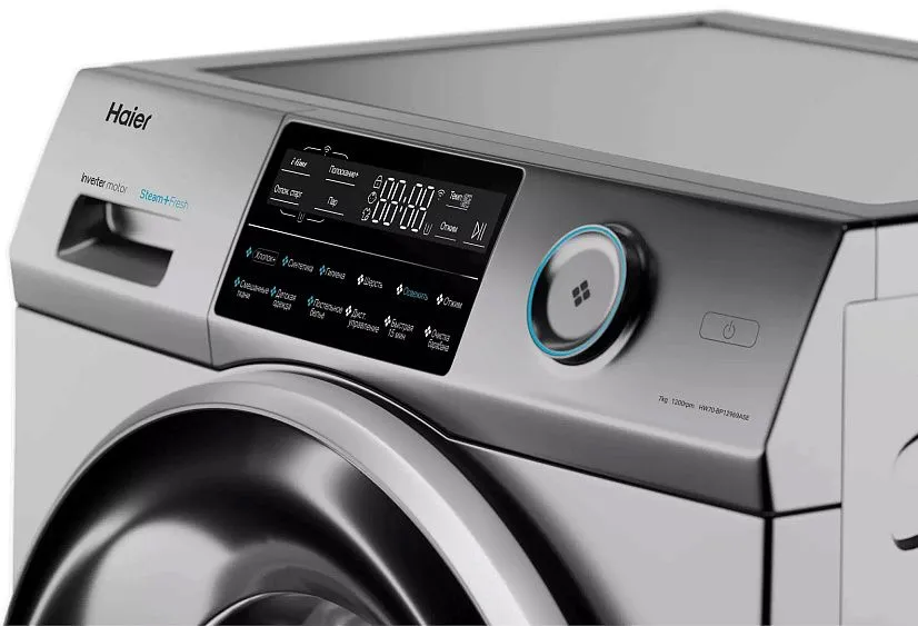 Стиральная машина HAIER HW70-BP12969ASE