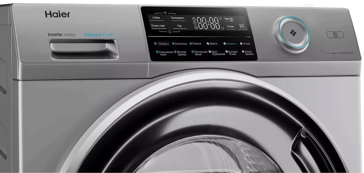 Стиральная машина HAIER HW70-BP12969ASE