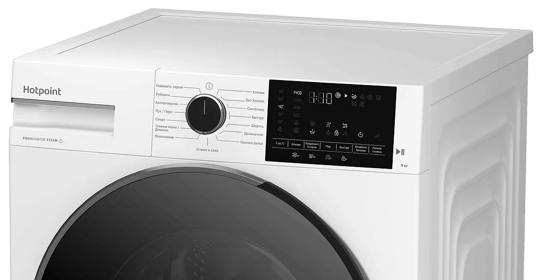 Стиральная машина HOTPOINT-ARISTON WH 9490 VWX