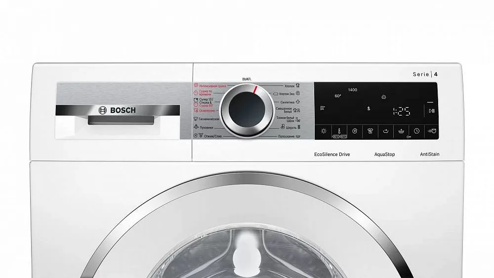 Стиральная машина BOSCH WNA254XWOE