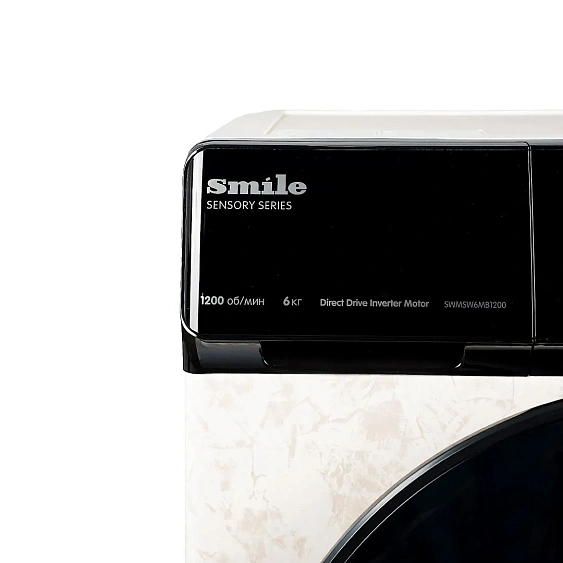 Стиральная машина SMILE SWMSW6MB1200