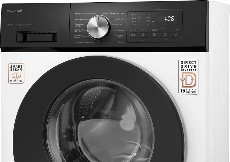 Стиральная машина WEISSGAUFF WM 45127 Direct Drive Inverter Steam