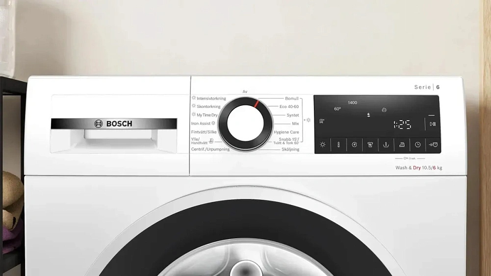 Стиральная машина BOSCH WNG2540LSN