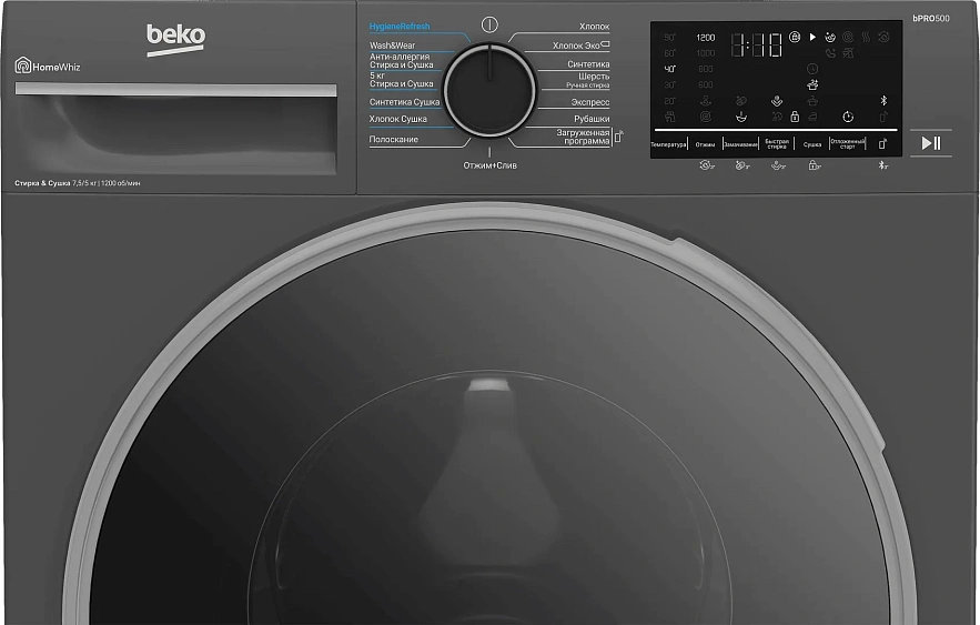 Стиральная машина BEKO B3DFR57H22A