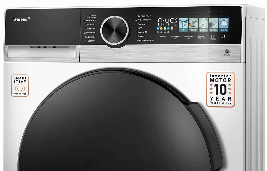Стиральная машина WEISSGAUFF WM 40127 Color Touch Inverter Steam