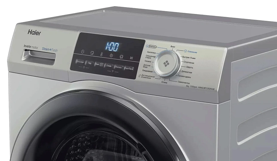 Стиральная машина HAIER HW60-BP12929ASE