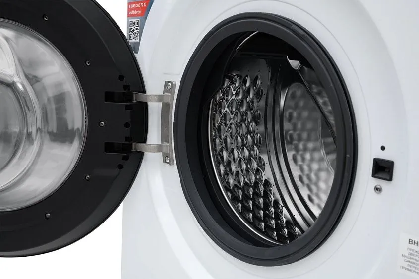 Стиральная машина KRAFT KF-MBDS8147W