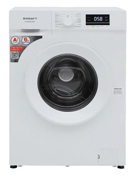 Стиральная машина KRAFT KF-MBDS6108W