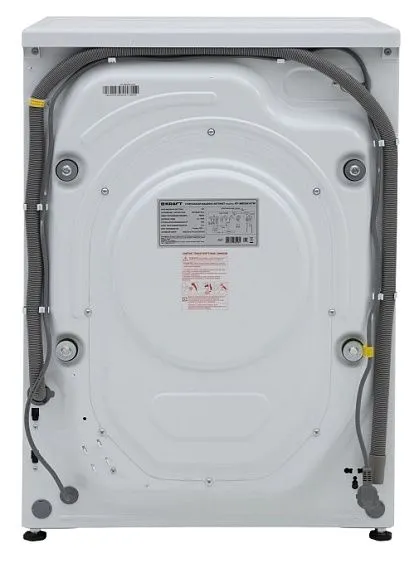 Стиральная машина KRAFT KF-MBDS8147W