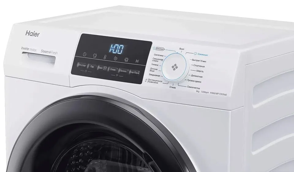 Стиральная машина HAIER HW60-BP12929AE