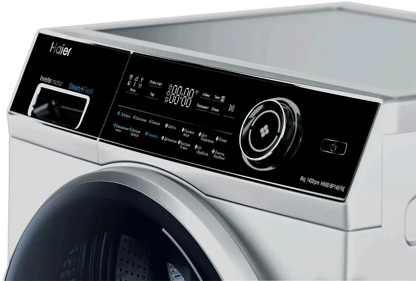 Стиральная машина HAIER HW80-BP14979E