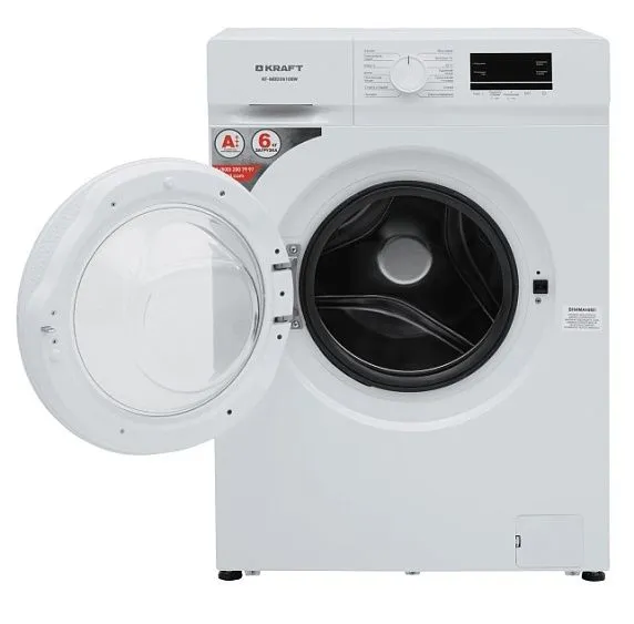 Стиральная машина KRAFT KF-MBDS6108W