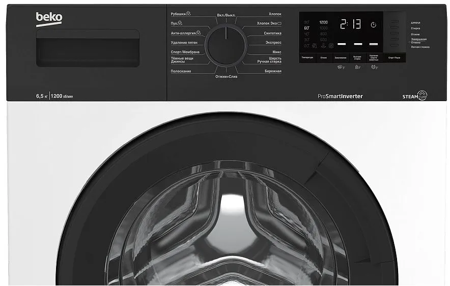 Стиральная машина BEKO WSRE76120XAWI