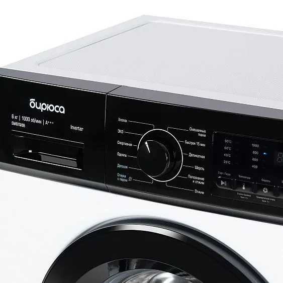 Стиральная машина БИРЮСА WM-SM610/08