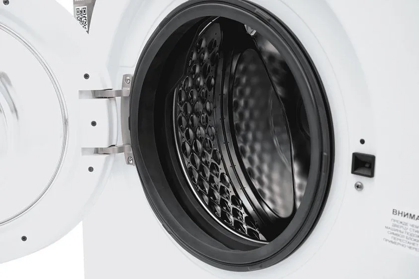 Стиральная машина KRAFT KF-MBDS6108W