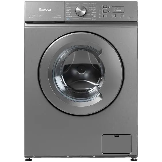 Стиральная машина БИРЮСА WM-SM510/10 M