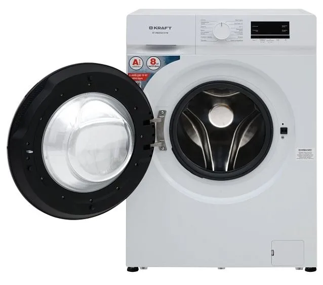 Стиральная машина KRAFT KF-MBDS8147W