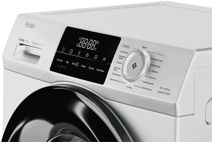 Стиральная машина HAIER HW60-BP12929A