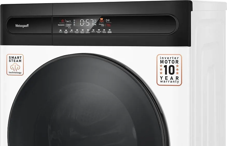 Стиральная машина WEISSGAUFF WM 49411 Inverter Steam