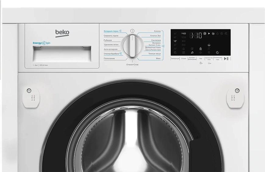 Стиральная машина BEKO BI3WBT8841 W
