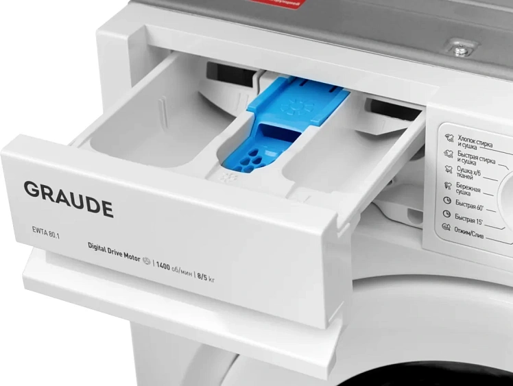 Стиральная машина GRAUDE EWTA 80.1