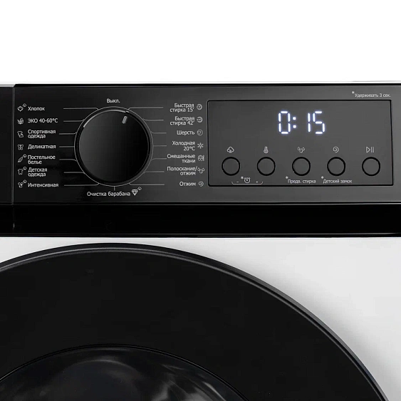 Стиральная машина DELONGHI ALBA LA 10754 VI