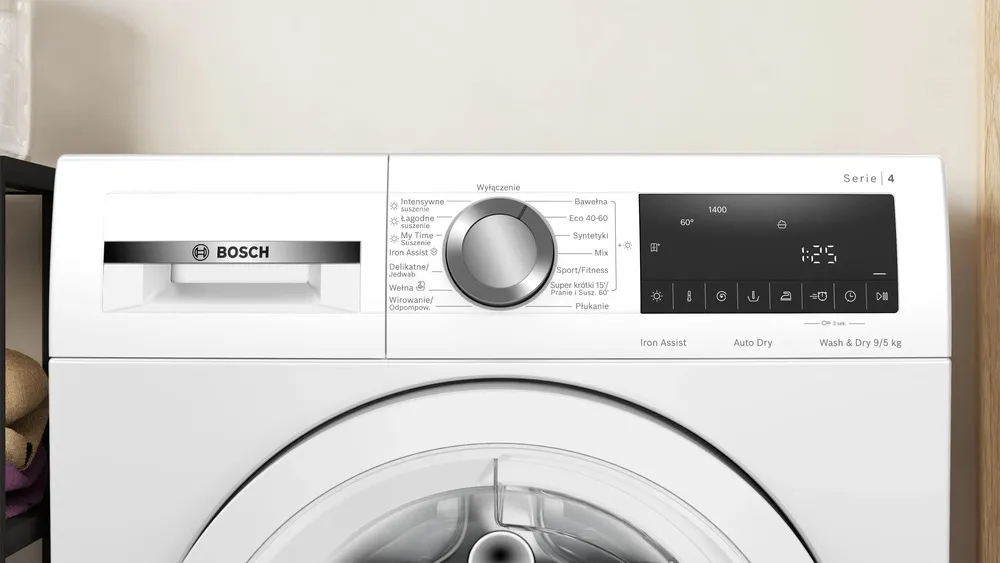 Стиральная машина BOSCH WNA144VSPL