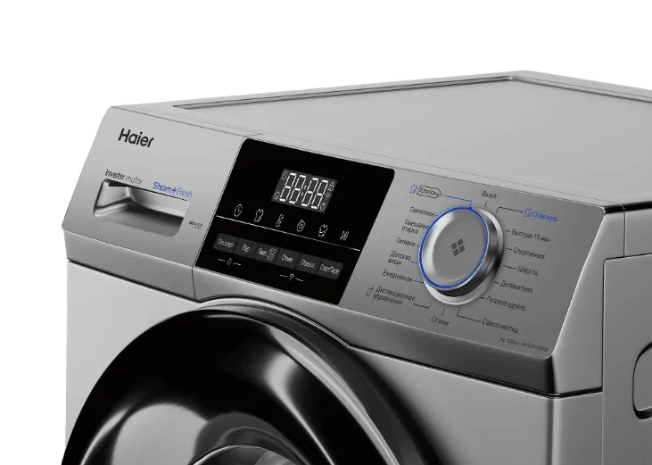 Стиральная машина HAIER HW70-BP12929SE