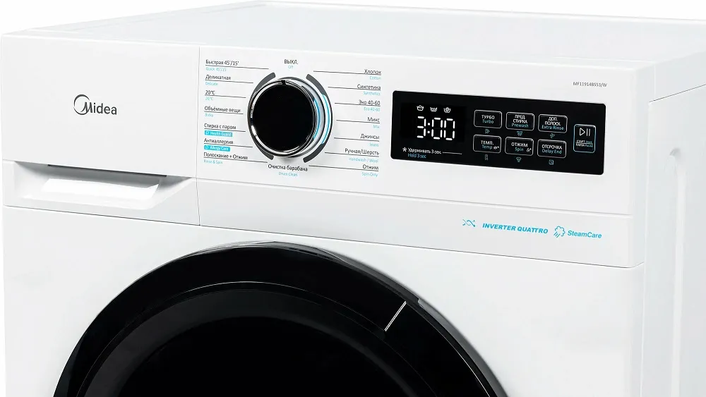 Стиральная машина MIDEA MF11914BS53/W