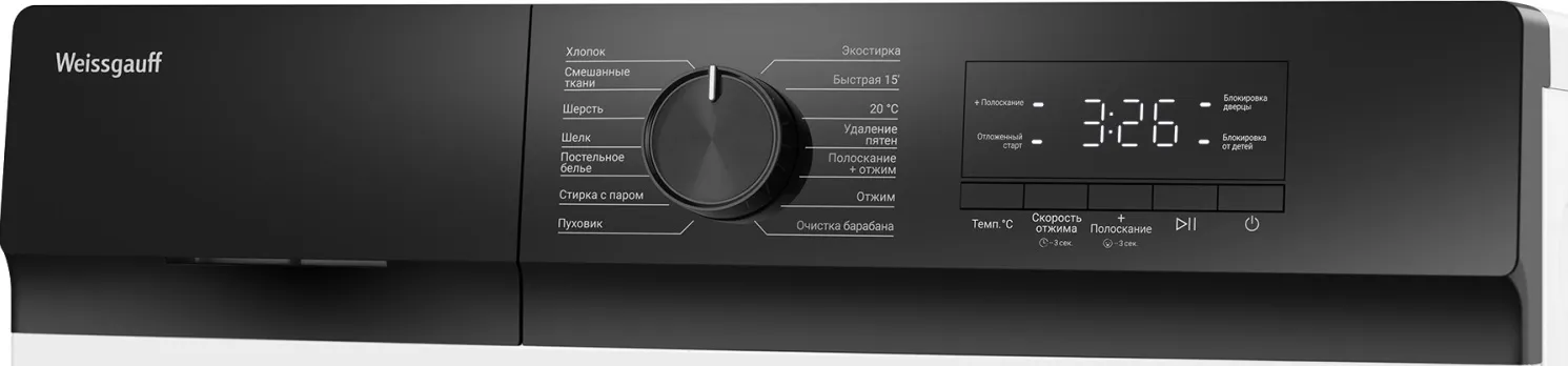 Стиральная машина WEISSGAUFF WM 39107 Inverter Steam