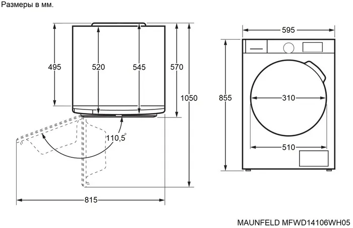 Стиральная машина CANDY CW50-BP12307U1-S