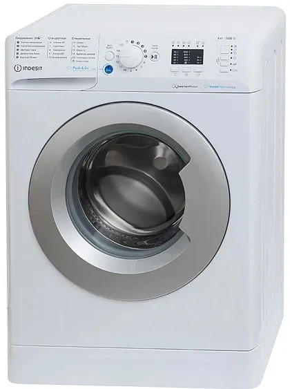 Стиральная машина INDESIT BWSE 6109 WSV