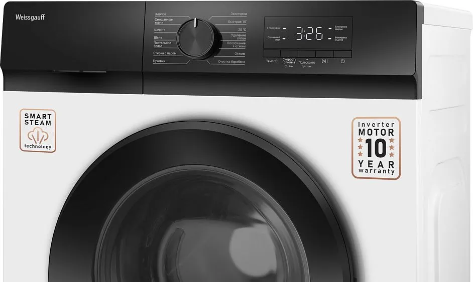 Стиральная машина WEISSGAUFF WM 45128 Inverter Steam